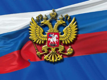 Лицензия № 036-00116. Геодезические и картографические работы федерального назначения