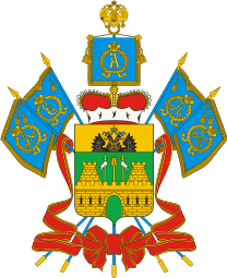 krasnodar_krai_coa_n5100.gif