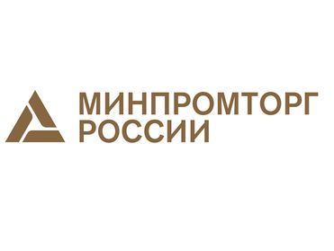 Минпромторг утвердил проект «ЮГ ГЕО Альянс» по приаэродромной территории Воронежского авиазавода