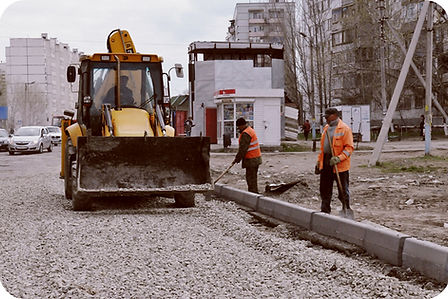 2. Автомобильные дороги муниципального о