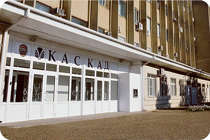 10. Каскад.jpg